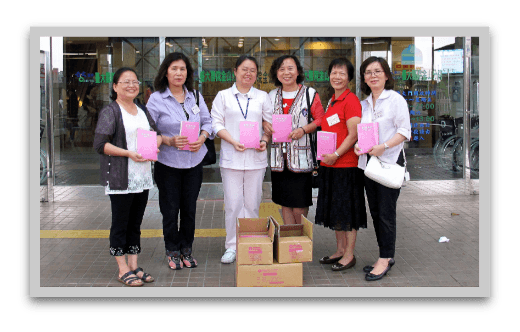 基甸會姊妹贈經