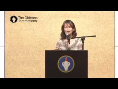 雨天、客莊、十歲女孩的聖經