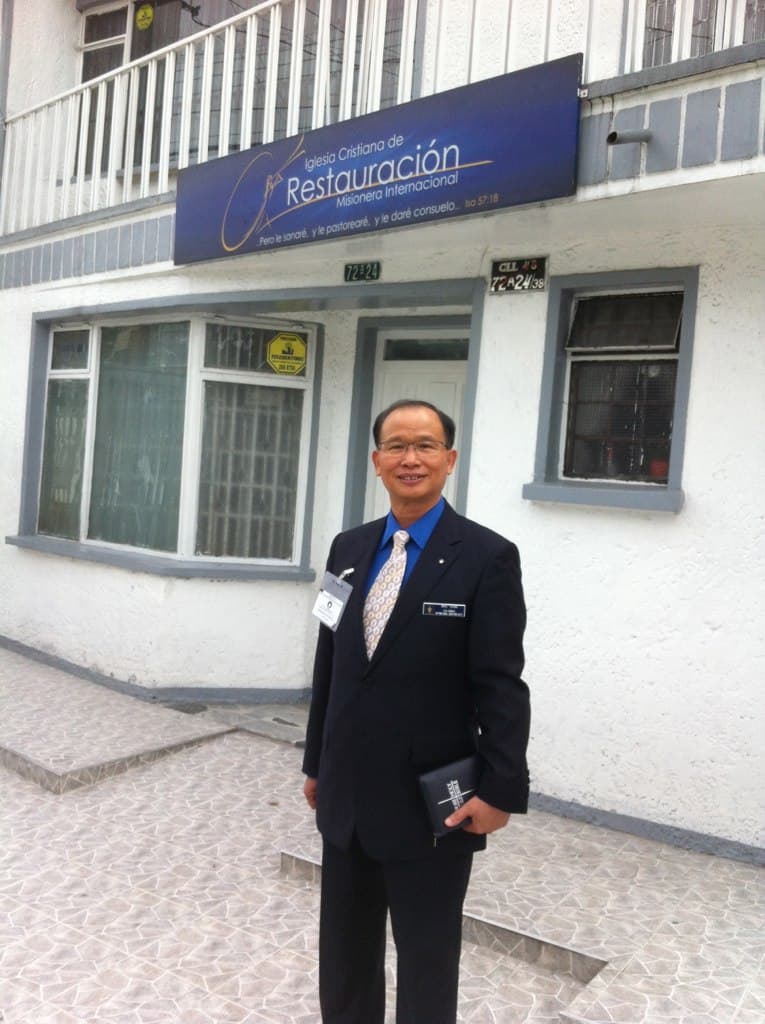 曾明國 中區理事 - 哥倫比亞贈經