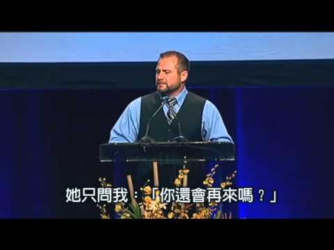 當自我放棄的人遇到永不放棄的神